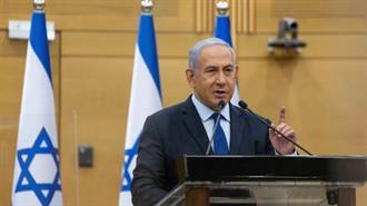 Εξελίξεις στο Ισραήλ: Τελειώνει η 12ετής Πολιτική Ηγεμονία του Νετανιάχου